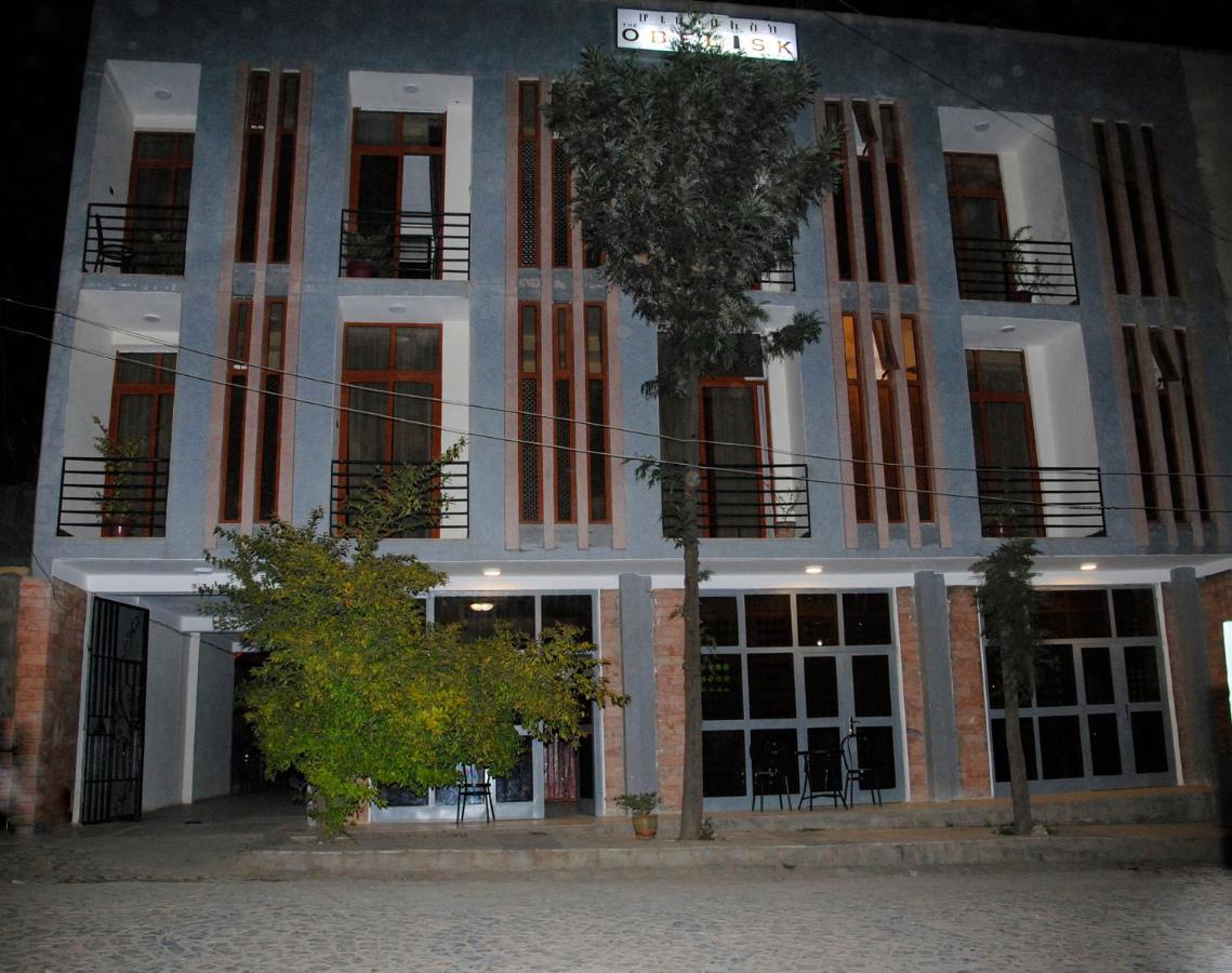אקסום Obelisk Hotel Axum מראה חיצוני תמונה